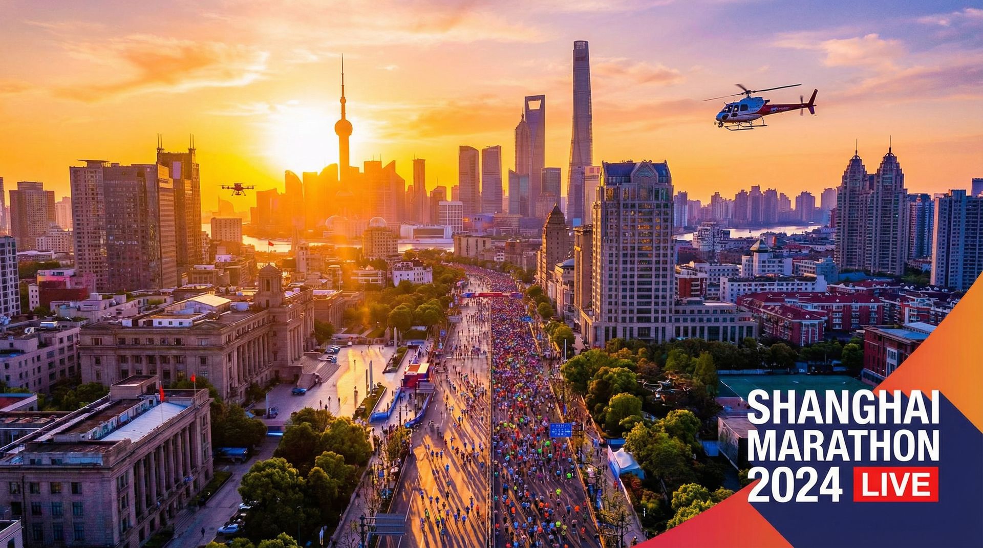 抖音风城市马拉松视频